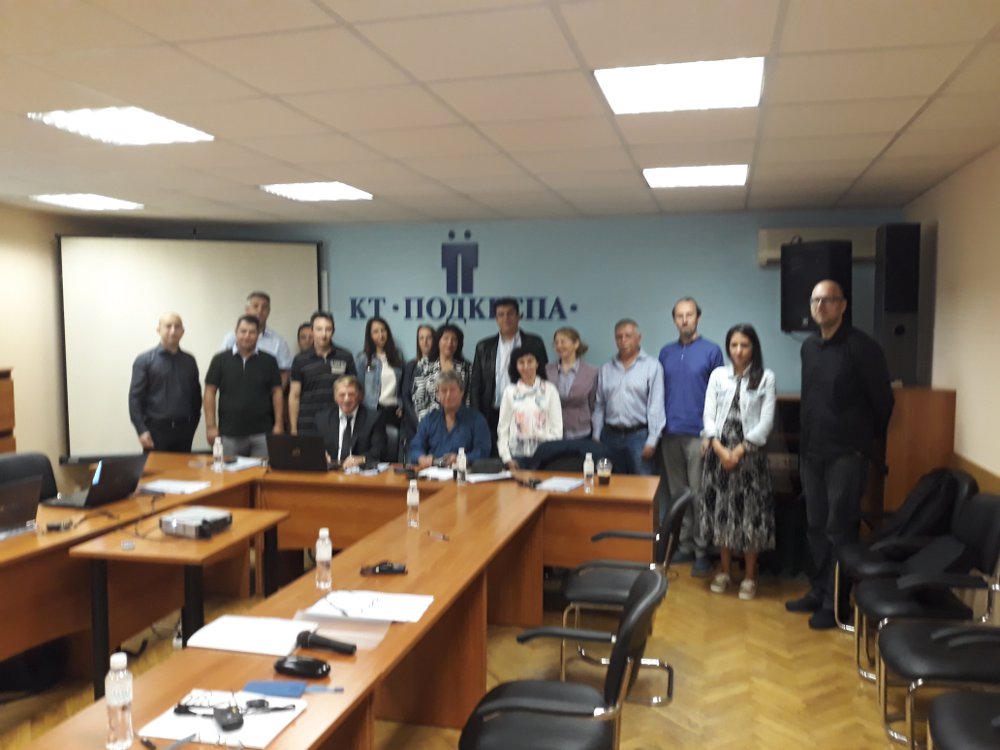 NewChallenges BilateralWorkshopSofia 27092019 1