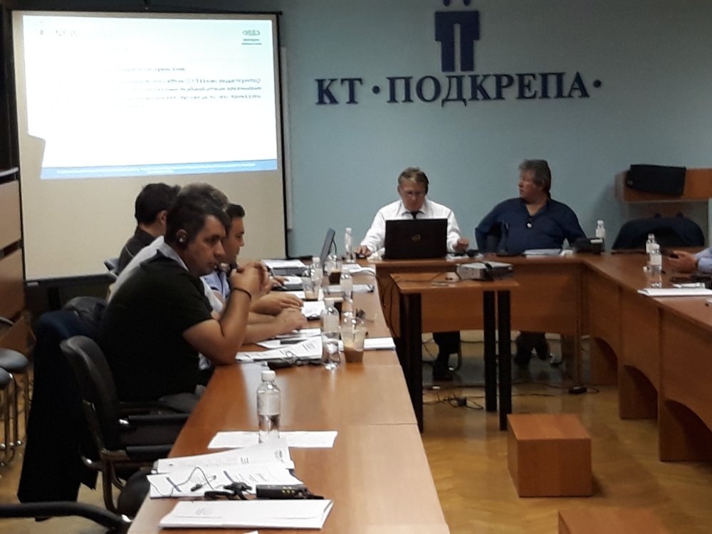 NewChallenges BilateralWorkshopSofia 27092019 4